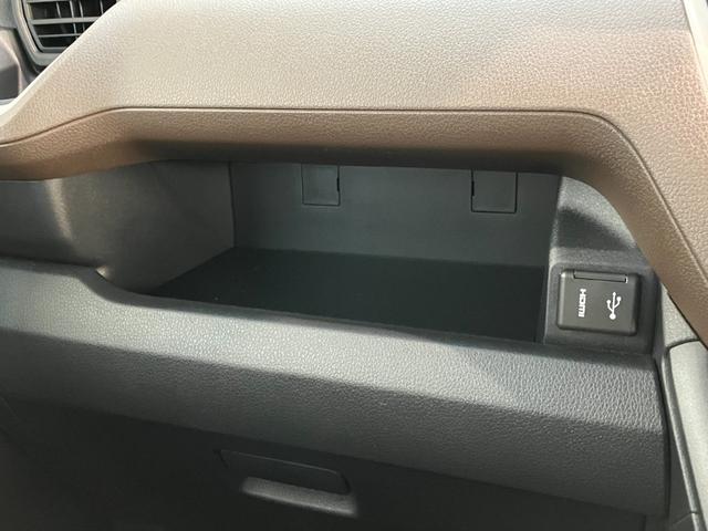 ムーヴＸ　９型ディスプレイオーディオ　フルセグ　バックカメラ衝突被害軽減ブレーキ　コーナーセンサー　９型ディスプレイオーディオ　フルセグ　Ｂｌｕｅｔｏｏｔｈ　ＵＳＢ　バックカメラ　左側電動スライドドア　ＬＥＤ　ワイヤレス充電器　スマートキー　エコアイドル（滋賀県）の中古車