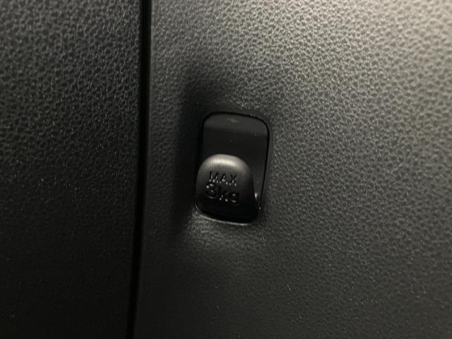 ミライースL SAIII コーナーセンサー キーレスエントリー衝突被害軽減ブレーキ コーナーセンサー バックカメラ(ナビ装着時用) オートライト マニュアルレベリング マニュアルエアコン キーレスエントリー エコアイドル(滋賀県)の中古車