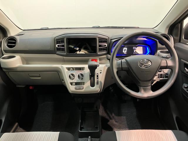 ミライースＸ　ＳＡIII　コーナーセンサー　キーレス　届出済未使用車衝突被害軽減ブレーキ　スマアシ３　コーナーセンサー　バックカメラ（ナビ装着時用）　ＬＥＤヘッドライト　電動格納式ミラー　マニュアルレベリング　キーレスエントリー　オートライト　エコアイドル（滋賀県）の中古車