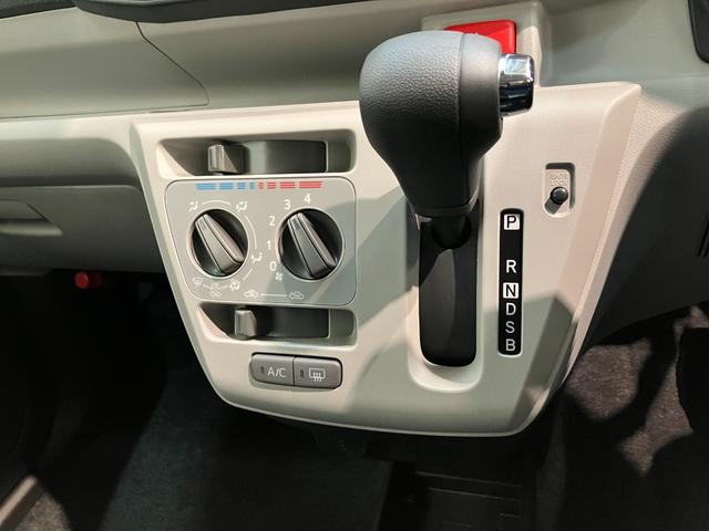 ミライースＸ　ＳＡIII　コーナーセンサー　キーレス　届出済未使用車衝突被害軽減ブレーキ　スマアシ３　コーナーセンサー　バックカメラ（ナビ装着時用）　ＬＥＤヘッドライト　電動格納式ミラー　マニュアルレベリング　キーレスエントリー　オートライト　エコアイドル（滋賀県）の中古車