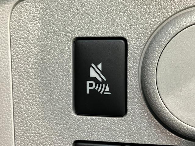 ミライースＸ　ＳＡIII　コーナーセンサー　キーレス　届出済未使用車衝突被害軽減ブレーキ　スマアシ３　コーナーセンサー　バックカメラ（ナビ装着時用）　ＬＥＤヘッドライト　電動格納式ミラー　マニュアルレベリング　キーレスエントリー　オートライト　エコアイドル（滋賀県）の中古車