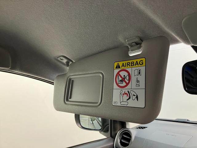 ミライースＸ　ＳＡIII　コーナーセンサー　キーレス　届出済未使用車衝突被害軽減ブレーキ　スマアシ３　コーナーセンサー　バックカメラ（ナビ装着時用）　ＬＥＤヘッドライト　電動格納式ミラー　マニュアルレベリング　キーレスエントリー　オートライト　エコアイドル（滋賀県）の中古車