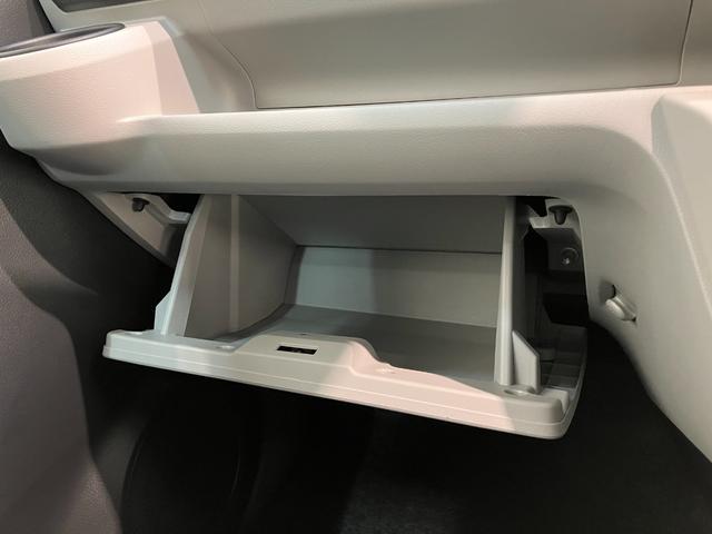 ミライースＸ　ＳＡIII　コーナーセンサー　キーレス　届出済未使用車衝突被害軽減ブレーキ　スマアシ３　コーナーセンサー　バックカメラ（ナビ装着時用）　ＬＥＤヘッドライト　電動格納式ミラー　マニュアルレベリング　キーレスエントリー　オートライト　エコアイドル（滋賀県）の中古車