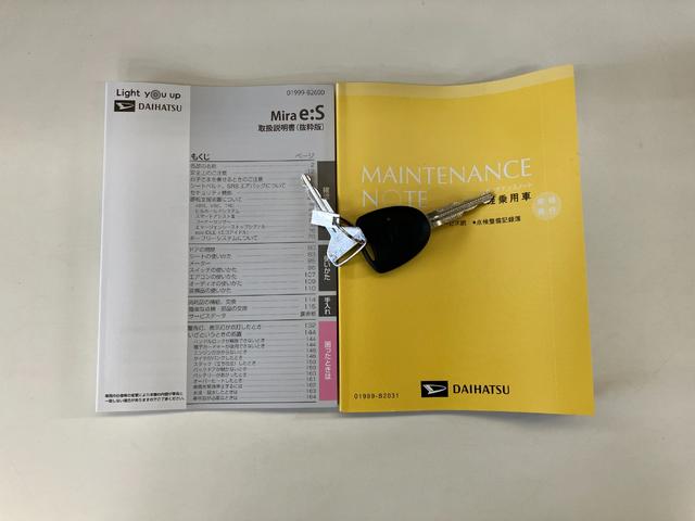 ミライースＸ　ＳＡIII　コーナーセンサー　キーレス　届出済未使用車衝突被害軽減ブレーキ　スマアシ３　コーナーセンサー　バックカメラ（ナビ装着時用）　ＬＥＤヘッドライト　電動格納式ミラー　マニュアルレベリング　キーレスエントリー　オートライト　エコアイドル（滋賀県）の中古車