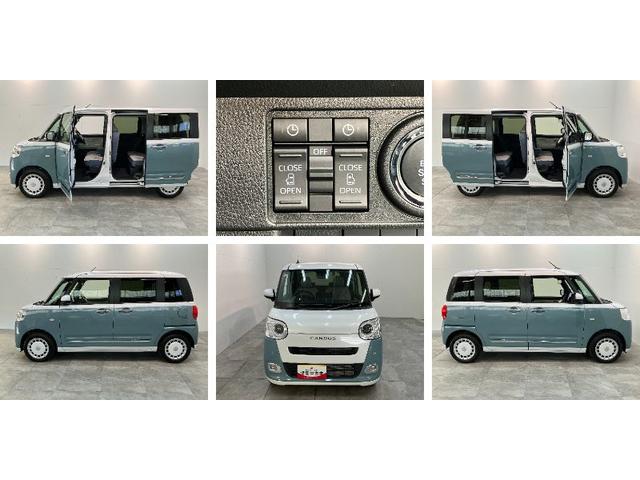 ムーヴキャンバスストライプスＧ　１０型フルセグナビ　ＬＥＤ　届出済未使用車衝突被害軽減ブレーキ　１０型フルセグナビ　ＤＶＤ　Ｂｌｕｅｔｏｏｔｈ　ＵＳＢ　バックカメラ　前後ドラレコ　両側電動スライドドア　ＬＥＤ　オートライト　オートエアコン　前席シートヒーター　エコアイドル（滋賀県）の中古車