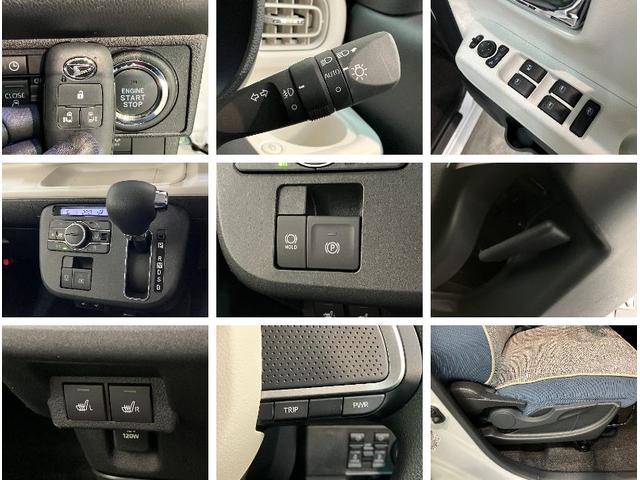 ムーヴキャンバスストライプスＧ　１０型フルセグナビ　ＬＥＤ　届出済未使用車衝突被害軽減ブレーキ　１０型フルセグナビ　ＤＶＤ　Ｂｌｕｅｔｏｏｔｈ　ＵＳＢ　バックカメラ　前後ドラレコ　両側電動スライドドア　ＬＥＤ　オートライト　オートエアコン　前席シートヒーター　エコアイドル（滋賀県）の中古車