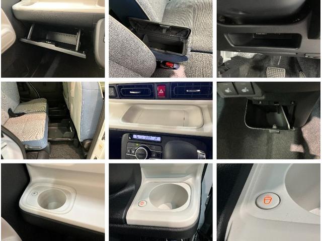 ムーヴキャンバスストライプスＧ　１０型フルセグナビ　ＬＥＤ　届出済未使用車衝突被害軽減ブレーキ　１０型フルセグナビ　ＤＶＤ　Ｂｌｕｅｔｏｏｔｈ　ＵＳＢ　バックカメラ　前後ドラレコ　両側電動スライドドア　ＬＥＤ　オートライト　オートエアコン　前席シートヒーター　エコアイドル（滋賀県）の中古車