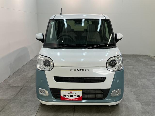 ムーヴキャンバスストライプスＧ　１０型フルセグナビ　ＬＥＤ　届出済未使用車衝突被害軽減ブレーキ　１０型フルセグナビ　ＤＶＤ　Ｂｌｕｅｔｏｏｔｈ　ＵＳＢ　バックカメラ　前後ドラレコ　両側電動スライドドア　ＬＥＤ　オートライト　オートエアコン　前席シートヒーター　エコアイドル（滋賀県）の中古車