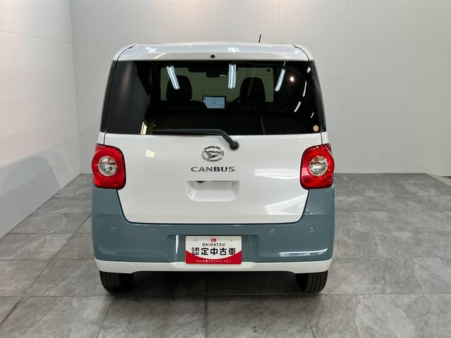 ムーヴキャンバスストライプスＧ　１０型フルセグナビ　ＬＥＤ　届出済未使用車衝突被害軽減ブレーキ　１０型フルセグナビ　ＤＶＤ　Ｂｌｕｅｔｏｏｔｈ　ＵＳＢ　バックカメラ　前後ドラレコ　両側電動スライドドア　ＬＥＤ　オートライト　オートエアコン　前席シートヒーター　エコアイドル（滋賀県）の中古車