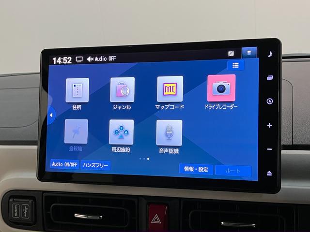 ムーヴキャンバスストライプスＧ　１０型フルセグナビ　ＬＥＤ　届出済未使用車衝突被害軽減ブレーキ　１０型フルセグナビ　ＤＶＤ　Ｂｌｕｅｔｏｏｔｈ　ＵＳＢ　バックカメラ　前後ドラレコ　両側電動スライドドア　ＬＥＤ　オートライト　オートエアコン　前席シートヒーター　エコアイドル（滋賀県）の中古車