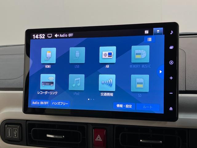 ムーヴキャンバスストライプスＧ　１０型フルセグナビ　ＬＥＤ　届出済未使用車衝突被害軽減ブレーキ　１０型フルセグナビ　ＤＶＤ　Ｂｌｕｅｔｏｏｔｈ　ＵＳＢ　バックカメラ　前後ドラレコ　両側電動スライドドア　ＬＥＤ　オートライト　オートエアコン　前席シートヒーター　エコアイドル（滋賀県）の中古車