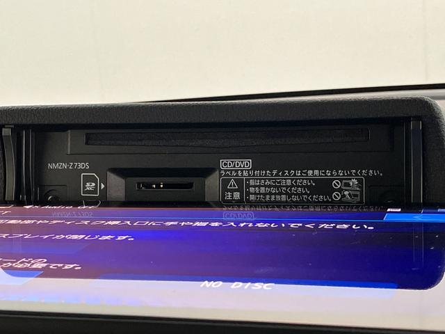 ムーヴキャンバスストライプスＧ　１０型フルセグナビ　ＬＥＤ　届出済未使用車衝突被害軽減ブレーキ　１０型フルセグナビ　ＤＶＤ　Ｂｌｕｅｔｏｏｔｈ　ＵＳＢ　バックカメラ　前後ドラレコ　両側電動スライドドア　ＬＥＤ　オートライト　オートエアコン　前席シートヒーター　エコアイドル（滋賀県）の中古車