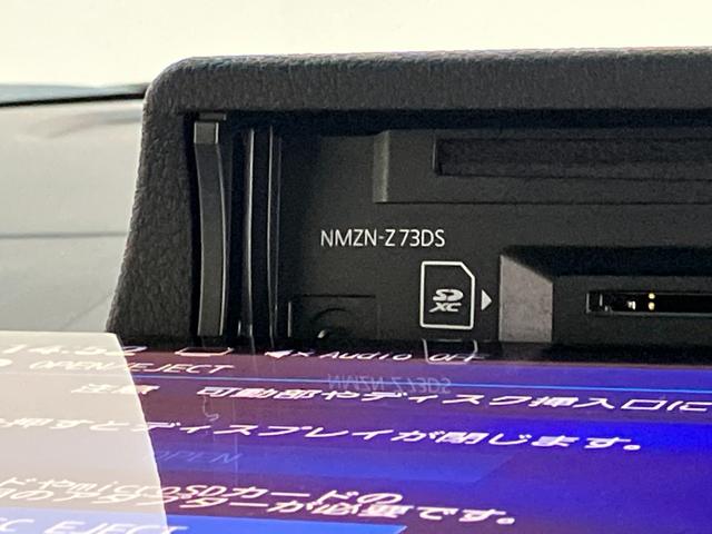 ムーヴキャンバスストライプスＧ　１０型フルセグナビ　ＬＥＤ　届出済未使用車衝突被害軽減ブレーキ　１０型フルセグナビ　ＤＶＤ　Ｂｌｕｅｔｏｏｔｈ　ＵＳＢ　バックカメラ　前後ドラレコ　両側電動スライドドア　ＬＥＤ　オートライト　オートエアコン　前席シートヒーター　エコアイドル（滋賀県）の中古車