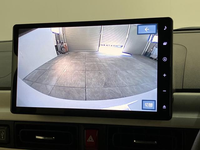 ムーヴキャンバスストライプスＧ　１０型フルセグナビ　ＬＥＤ　届出済未使用車衝突被害軽減ブレーキ　１０型フルセグナビ　ＤＶＤ　Ｂｌｕｅｔｏｏｔｈ　ＵＳＢ　バックカメラ　前後ドラレコ　両側電動スライドドア　ＬＥＤ　オートライト　オートエアコン　前席シートヒーター　エコアイドル（滋賀県）の中古車