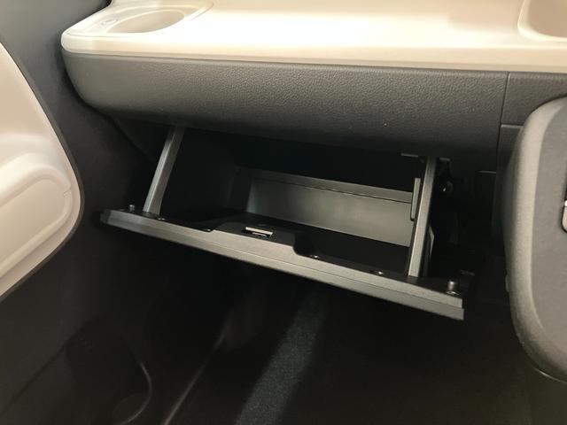 ムーヴキャンバスストライプスＧ　１０型フルセグナビ　ＬＥＤ　届出済未使用車衝突被害軽減ブレーキ　１０型フルセグナビ　ＤＶＤ　Ｂｌｕｅｔｏｏｔｈ　ＵＳＢ　バックカメラ　前後ドラレコ　両側電動スライドドア　ＬＥＤ　オートライト　オートエアコン　前席シートヒーター　エコアイドル（滋賀県）の中古車