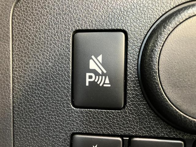 ミライースＬ　ＳＡIII　コーナーセンサー　キーレスエントリー衝突被害軽減ブレーキ　コーナーセンサー　バックカメラ（ナビ装着時用）　オートライト　マニュアルレベリング　マニュアルエアコン　キーレスエントリー　エコアイドル（滋賀県）の中古車