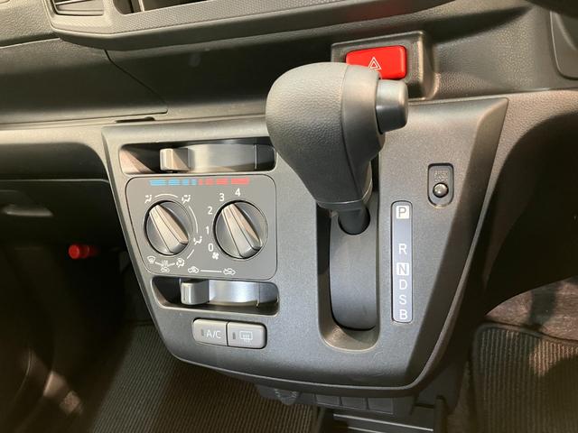 ミライースＬ　ＳＡIII　コーナーセンサー　キーレスエントリー衝突被害軽減ブレーキ　コーナーセンサー　バックカメラ（ナビ装着時用）　オートライト　マニュアルレベリング　マニュアルエアコン　キーレスエントリー　エコアイドル（滋賀県）の中古車