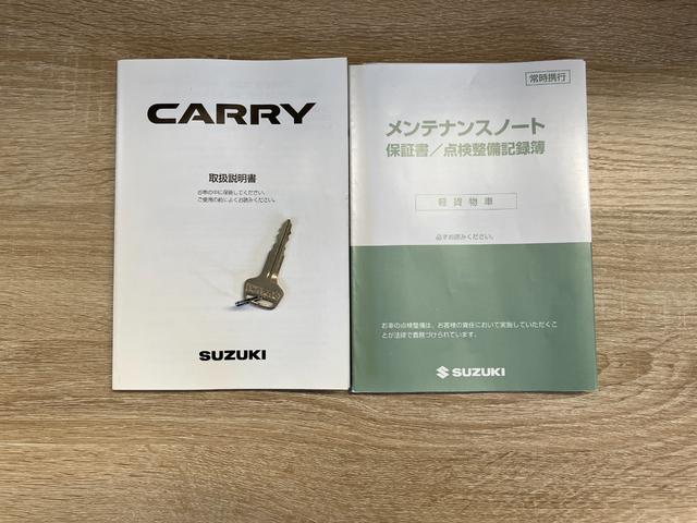 キャリイトラックＫＣ　４ＷＤ　Ａ／Ｔ　ＡＭ／ＦＭラジオ　車検整備付パートタイム４ＷＤ　ＡＭ／ＦＭラジオ　エアコン　パワステ　マニュアルレベリング　ゲートプロテクター　荷台マット（滋賀県）の中古車