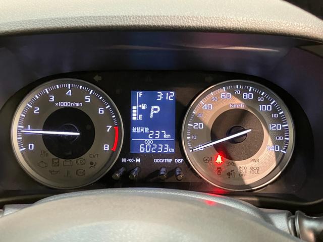 キャストアクティバＧターボＳＡ２　フルセグナビ　バックカメラ衝突被害軽減ブレーキ　スマアシ２　ターボ　フルセグナビ　ＤＶＤ再生　Ｂｌｕｅｔｏｏｔｈ　ＵＳＢ　バックカメラ　ドラレコ　ＥＴＣ　ＬＥＤ　オートライト　オートエアコン　電動格納式ミラー　スマートキー（滋賀県）の中古車