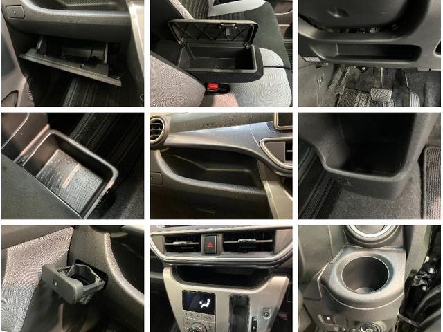 キャストアクティバＧターボＳＡ２　フルセグナビ　バックカメラ衝突被害軽減ブレーキ　スマアシ２　ターボ　フルセグナビ　ＤＶＤ再生　Ｂｌｕｅｔｏｏｔｈ　ＵＳＢ　バックカメラ　ドラレコ　ＥＴＣ　ＬＥＤ　オートライト　オートエアコン　電動格納式ミラー　スマートキー（滋賀県）の中古車