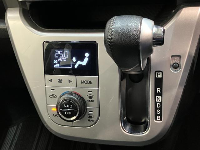 キャストアクティバＧターボＳＡ２　フルセグナビ　バックカメラ衝突被害軽減ブレーキ　スマアシ２　ターボ　フルセグナビ　ＤＶＤ再生　Ｂｌｕｅｔｏｏｔｈ　ＵＳＢ　バックカメラ　ドラレコ　ＥＴＣ　ＬＥＤ　オートライト　オートエアコン　電動格納式ミラー　スマートキー（滋賀県）の中古車