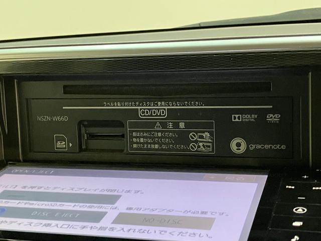 キャストアクティバＧターボＳＡ２　フルセグナビ　バックカメラ衝突被害軽減ブレーキ　スマアシ２　ターボ　フルセグナビ　ＤＶＤ再生　Ｂｌｕｅｔｏｏｔｈ　ＵＳＢ　バックカメラ　ドラレコ　ＥＴＣ　ＬＥＤ　オートライト　オートエアコン　電動格納式ミラー　スマートキー（滋賀県）の中古車