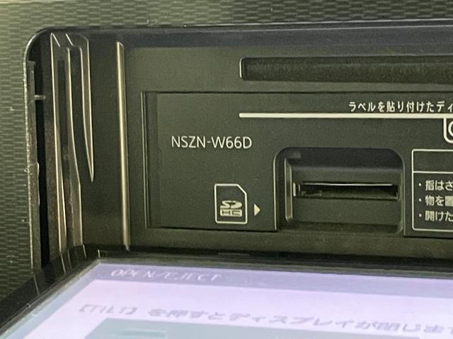 キャストアクティバＧターボＳＡ２　フルセグナビ　バックカメラ衝突被害軽減ブレーキ　スマアシ２　ターボ　フルセグナビ　ＤＶＤ再生　Ｂｌｕｅｔｏｏｔｈ　ＵＳＢ　バックカメラ　ドラレコ　ＥＴＣ　ＬＥＤ　オートライト　オートエアコン　電動格納式ミラー　スマートキー（滋賀県）の中古車