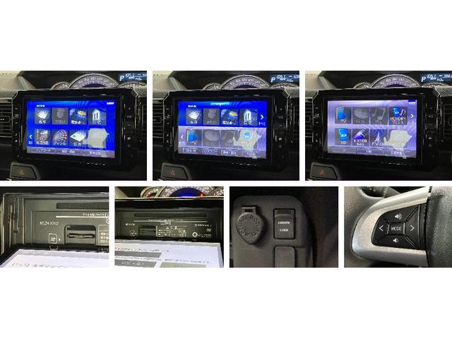 ウェイクＧターボＳＡ３　８型フルセグナビ　パノラマカメラ　車検整備付衝突被害軽減ブレーキ　スマアシ３　８型フルセグナビ　ＤＶＤ　Ｂｌｕｅｔｏｏｔｈ　ＵＳＢ　パノラマカメラ　ＥＴＣ　前後ドラレコ　両側電動スライド　ＬＥＤ　スマートキー　エコアイドル　タイヤ４本新品交換済（滋賀県）の中古車