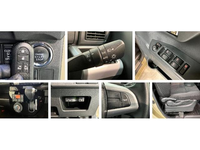 ウェイクＧターボＳＡ３　８型フルセグナビ　パノラマカメラ　車検整備付衝突被害軽減ブレーキ　スマアシ３　８型フルセグナビ　ＤＶＤ　Ｂｌｕｅｔｏｏｔｈ　ＵＳＢ　パノラマカメラ　ＥＴＣ　前後ドラレコ　両側電動スライド　ＬＥＤ　スマートキー　エコアイドル　タイヤ４本新品交換済（滋賀県）の中古車