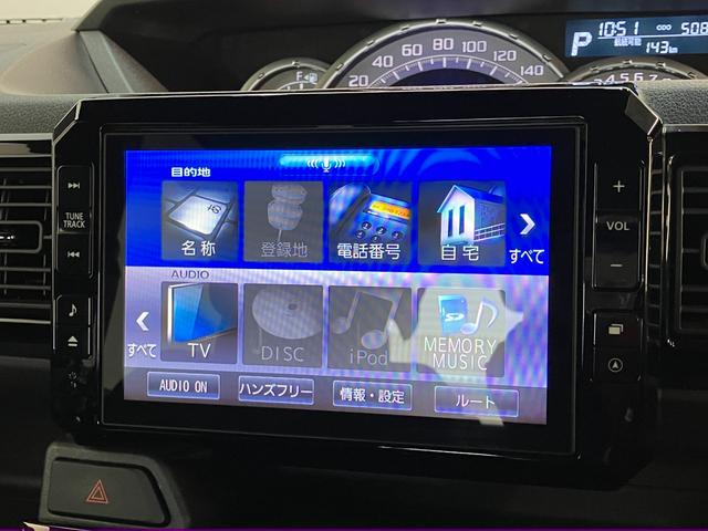 ウェイクＧターボＳＡ３　８型フルセグナビ　パノラマカメラ　車検整備付衝突被害軽減ブレーキ　スマアシ３　８型フルセグナビ　ＤＶＤ　Ｂｌｕｅｔｏｏｔｈ　ＵＳＢ　パノラマカメラ　ＥＴＣ　前後ドラレコ　両側電動スライド　ＬＥＤ　スマートキー　エコアイドル　タイヤ４本新品交換済（滋賀県）の中古車