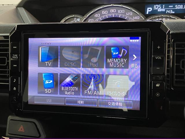 ウェイクＧターボＳＡ３　８型フルセグナビ　パノラマカメラ　車検整備付衝突被害軽減ブレーキ　スマアシ３　８型フルセグナビ　ＤＶＤ　Ｂｌｕｅｔｏｏｔｈ　ＵＳＢ　パノラマカメラ　ＥＴＣ　前後ドラレコ　両側電動スライド　ＬＥＤ　スマートキー　エコアイドル　タイヤ４本新品交換済（滋賀県）の中古車