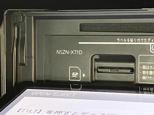 ウェイクＧターボＳＡ３　８型フルセグナビ　パノラマカメラ　車検整備付衝突被害軽減ブレーキ　スマアシ３　８型フルセグナビ　ＤＶＤ　Ｂｌｕｅｔｏｏｔｈ　ＵＳＢ　パノラマカメラ　ＥＴＣ　前後ドラレコ　両側電動スライド　ＬＥＤ　スマートキー　エコアイドル　タイヤ４本新品交換済（滋賀県）の中古車