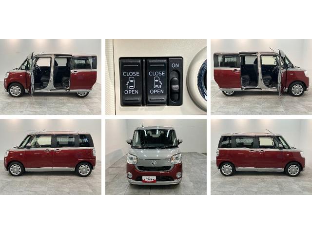 ムーヴキャンバスＧブラックインテリアＶＳ　ＳＡ３　フルセグナビ　Ｐカメラ衝突被害軽減ブレーキ　フルセグナビ　パノラマカメラ　ＤＶＤ再生　Ｂｌｕｅｔｏｏｔｈ　ＵＳＢ　前後ドラレコ　ＥＴＣ　両側電動スライドドア　ＬＥＤヘッドライト　シートヒーター　オートエアコン　エコアイドル（滋賀県）の中古車