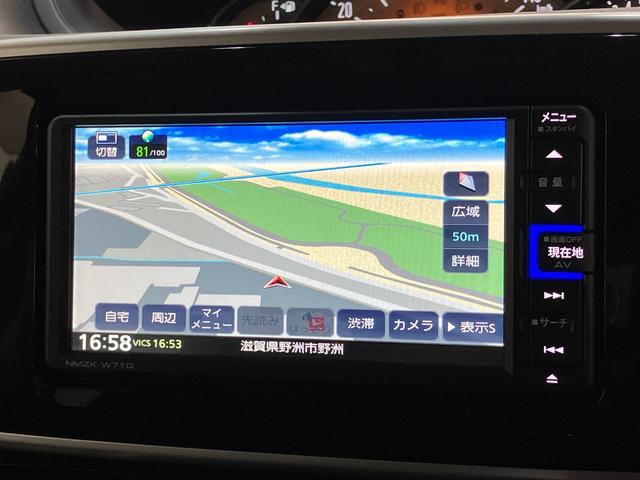 ムーヴキャンバスＧブラックインテリアＶＳ　ＳＡ３　フルセグナビ　Ｐカメラ衝突被害軽減ブレーキ　フルセグナビ　パノラマカメラ　ＤＶＤ再生　Ｂｌｕｅｔｏｏｔｈ　ＵＳＢ　前後ドラレコ　ＥＴＣ　両側電動スライドドア　ＬＥＤヘッドライト　シートヒーター　オートエアコン　エコアイドル（滋賀県）の中古車