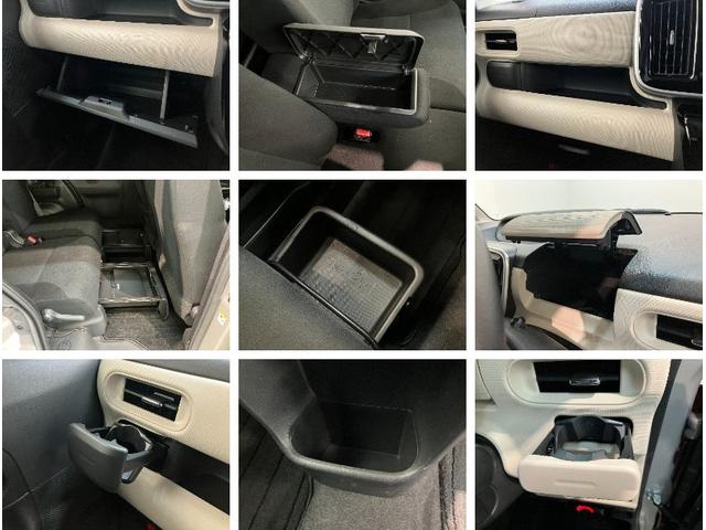 ムーヴキャンバスＧブラックインテリアＶＳ　ＳＡ３　フルセグナビ　Ｐカメラ衝突被害軽減ブレーキ　フルセグナビ　パノラマカメラ　ＤＶＤ再生　Ｂｌｕｅｔｏｏｔｈ　ＵＳＢ　前後ドラレコ　ＥＴＣ　両側電動スライドドア　ＬＥＤヘッドライト　シートヒーター　オートエアコン　エコアイドル（滋賀県）の中古車