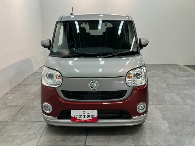 ムーヴキャンバスＧブラックインテリアＶＳ　ＳＡ３　フルセグナビ　Ｐカメラ衝突被害軽減ブレーキ　フルセグナビ　パノラマカメラ　ＤＶＤ再生　Ｂｌｕｅｔｏｏｔｈ　ＵＳＢ　前後ドラレコ　ＥＴＣ　両側電動スライドドア　ＬＥＤヘッドライト　シートヒーター　オートエアコン　エコアイドル（滋賀県）の中古車