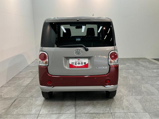 ムーヴキャンバスＧブラックインテリアＶＳ　ＳＡ３　フルセグナビ　Ｐカメラ衝突被害軽減ブレーキ　フルセグナビ　パノラマカメラ　ＤＶＤ再生　Ｂｌｕｅｔｏｏｔｈ　ＵＳＢ　前後ドラレコ　ＥＴＣ　両側電動スライドドア　ＬＥＤヘッドライト　シートヒーター　オートエアコン　エコアイドル（滋賀県）の中古車