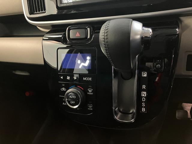 ムーヴキャンバスＧブラックインテリアＶＳ　ＳＡ３　フルセグナビ　Ｐカメラ衝突被害軽減ブレーキ　フルセグナビ　パノラマカメラ　ＤＶＤ再生　Ｂｌｕｅｔｏｏｔｈ　ＵＳＢ　前後ドラレコ　ＥＴＣ　両側電動スライドドア　ＬＥＤヘッドライト　シートヒーター　オートエアコン　エコアイドル（滋賀県）の中古車