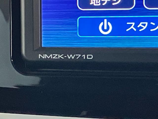 ムーヴキャンバスＧブラックインテリアＶＳ　ＳＡ３　フルセグナビ　Ｐカメラ衝突被害軽減ブレーキ　フルセグナビ　パノラマカメラ　ＤＶＤ再生　Ｂｌｕｅｔｏｏｔｈ　ＵＳＢ　前後ドラレコ　ＥＴＣ　両側電動スライドドア　ＬＥＤヘッドライト　シートヒーター　オートエアコン　エコアイドル（滋賀県）の中古車