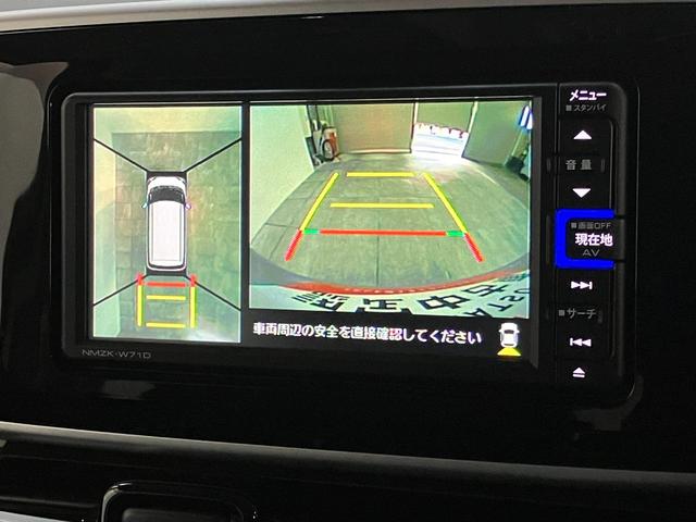 ムーヴキャンバスＧブラックインテリアＶＳ　ＳＡ３　フルセグナビ　Ｐカメラ衝突被害軽減ブレーキ　フルセグナビ　パノラマカメラ　ＤＶＤ再生　Ｂｌｕｅｔｏｏｔｈ　ＵＳＢ　前後ドラレコ　ＥＴＣ　両側電動スライドドア　ＬＥＤヘッドライト　シートヒーター　オートエアコン　エコアイドル（滋賀県）の中古車