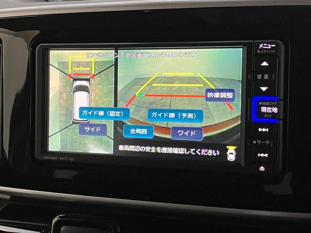 ムーヴキャンバスＧブラックインテリアＶＳ　ＳＡ３　フルセグナビ　Ｐカメラ衝突被害軽減ブレーキ　フルセグナビ　パノラマカメラ　ＤＶＤ再生　Ｂｌｕｅｔｏｏｔｈ　ＵＳＢ　前後ドラレコ　ＥＴＣ　両側電動スライドドア　ＬＥＤヘッドライト　シートヒーター　オートエアコン　エコアイドル（滋賀県）の中古車