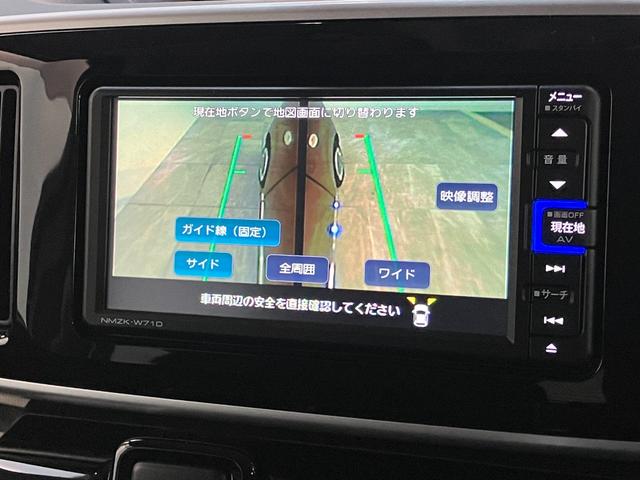 ムーヴキャンバスＧブラックインテリアＶＳ　ＳＡ３　フルセグナビ　Ｐカメラ衝突被害軽減ブレーキ　フルセグナビ　パノラマカメラ　ＤＶＤ再生　Ｂｌｕｅｔｏｏｔｈ　ＵＳＢ　前後ドラレコ　ＥＴＣ　両側電動スライドドア　ＬＥＤヘッドライト　シートヒーター　オートエアコン　エコアイドル（滋賀県）の中古車