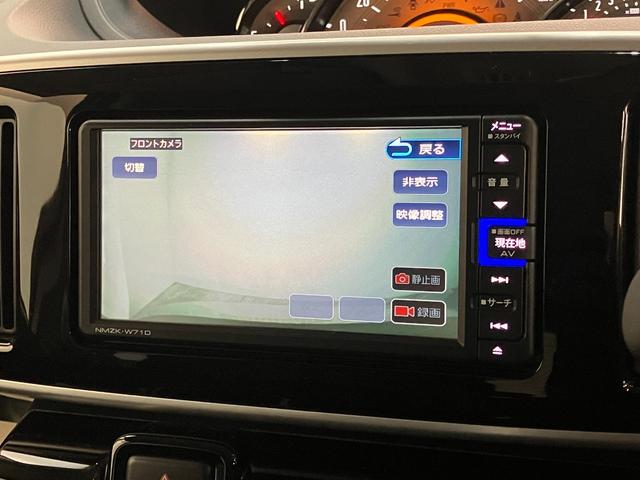 ムーヴキャンバスＧブラックインテリアＶＳ　ＳＡ３　フルセグナビ　Ｐカメラ衝突被害軽減ブレーキ　フルセグナビ　パノラマカメラ　ＤＶＤ再生　Ｂｌｕｅｔｏｏｔｈ　ＵＳＢ　前後ドラレコ　ＥＴＣ　両側電動スライドドア　ＬＥＤヘッドライト　シートヒーター　オートエアコン　エコアイドル（滋賀県）の中古車