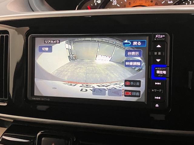 ムーヴキャンバスＧブラックインテリアＶＳ　ＳＡ３　フルセグナビ　Ｐカメラ衝突被害軽減ブレーキ　フルセグナビ　パノラマカメラ　ＤＶＤ再生　Ｂｌｕｅｔｏｏｔｈ　ＵＳＢ　前後ドラレコ　ＥＴＣ　両側電動スライドドア　ＬＥＤヘッドライト　シートヒーター　オートエアコン　エコアイドル（滋賀県）の中古車