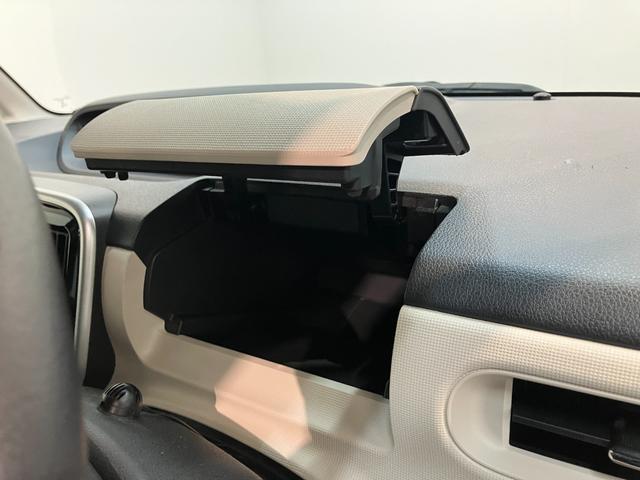 ムーヴキャンバスＧブラックインテリアＶＳ　ＳＡ３　フルセグナビ　Ｐカメラ衝突被害軽減ブレーキ　フルセグナビ　パノラマカメラ　ＤＶＤ再生　Ｂｌｕｅｔｏｏｔｈ　ＵＳＢ　前後ドラレコ　ＥＴＣ　両側電動スライドドア　ＬＥＤヘッドライト　シートヒーター　オートエアコン　エコアイドル（滋賀県）の中古車