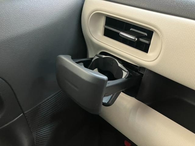 ムーヴキャンバスＧブラックインテリアＶＳ　ＳＡ３　フルセグナビ　Ｐカメラ衝突被害軽減ブレーキ　フルセグナビ　パノラマカメラ　ＤＶＤ再生　Ｂｌｕｅｔｏｏｔｈ　ＵＳＢ　前後ドラレコ　ＥＴＣ　両側電動スライドドア　ＬＥＤヘッドライト　シートヒーター　オートエアコン　エコアイドル（滋賀県）の中古車