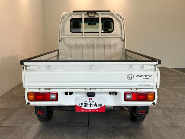 アクティトラックタウン　４ＷＤ　５ＭＴ　荷台作業灯　社外ＬＥＤ　車検整備付ＣＤステレオ　ＬＥＤヘッドライト　キーレスエントリー　パワーウインドウ　荷台作業灯　ホイールカバー　荷台マット　ゲートプロテクター　５速マニュアルミッション車　フルタイム４ＷＤ（滋賀県）の中古車