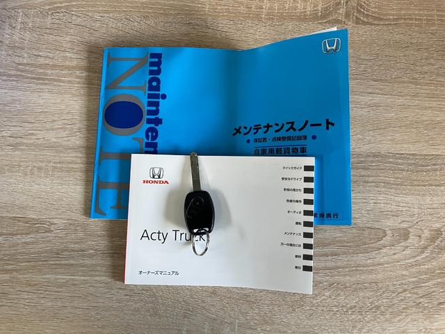 アクティトラックタウン　４ＷＤ　５ＭＴ　荷台作業灯　社外ＬＥＤ　車検整備付ＣＤステレオ　ＬＥＤヘッドライト　キーレスエントリー　パワーウインドウ　荷台作業灯　ホイールカバー　荷台マット　ゲートプロテクター　５速マニュアルミッション車　フルタイム４ＷＤ（滋賀県）の中古車
