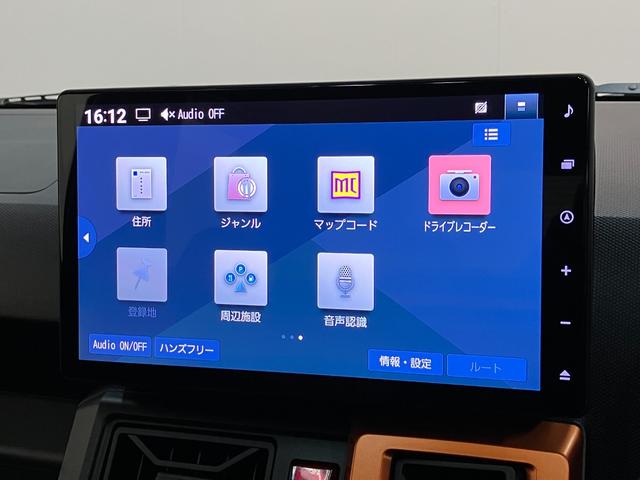タフトＧ　コーナーセンサー　１０型フルセグナビ　前後ドラレコ衝突被害軽減ブレーキ　コーナーセンサー　１０型フルセグナビ　ＤＶＤ再生　Ｂｌｕｅｔｏｏｔｈ　ＵＳＢ　バックカメラ　前後ドラレコ　前席シートヒーター　電動パーキング　ＬＥＤ　オートライト　オートエアコン（滋賀県）の中古車