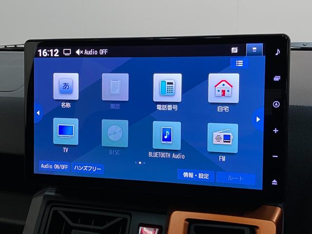 タフトＧ　コーナーセンサー　１０型フルセグナビ　前後ドラレコ衝突被害軽減ブレーキ　コーナーセンサー　１０型フルセグナビ　ＤＶＤ再生　Ｂｌｕｅｔｏｏｔｈ　ＵＳＢ　バックカメラ　前後ドラレコ　前席シートヒーター　電動パーキング　ＬＥＤ　オートライト　オートエアコン（滋賀県）の中古車
